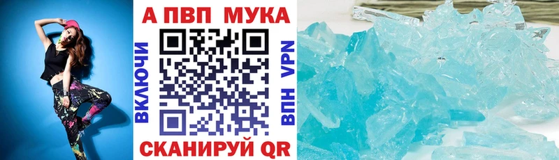 Купить наркотик Озёры МАРИХУАНА  Мефедрон 
