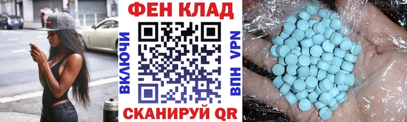 blacksprut tor закладка Озёры Амфетамин 98%