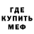 АМФЕТАМИН VHQ Jordan Derrick