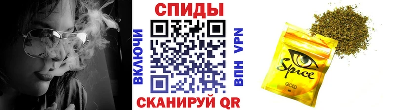 Бутират Butirat  omg   Озёры 