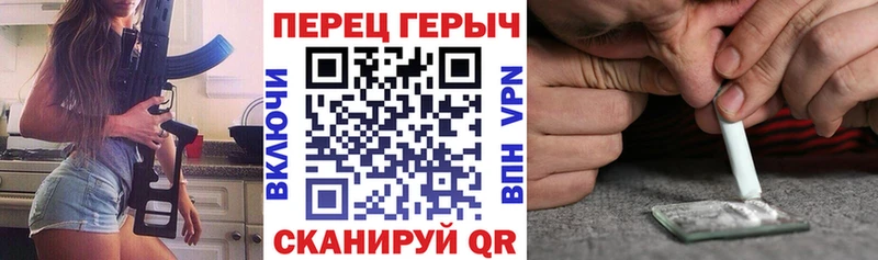 Героин афганец  hydra онион  Озёры  купить  сайты 