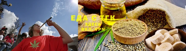 синтетический гашиш Аркадак