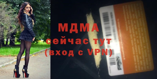 скорость Баксан