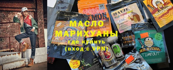 синтетический гашиш Аркадак
