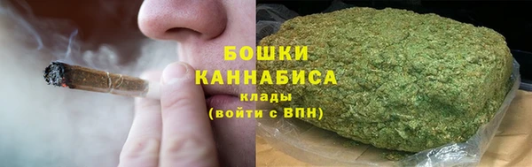 мескалин Армянск