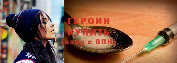 скорость Баксан