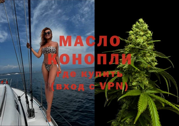 MESCALINE Тихорецк