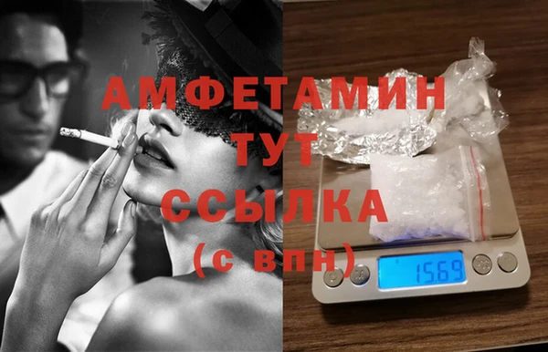 синтетический гашиш Аркадак
