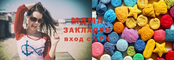 скорость Баксан