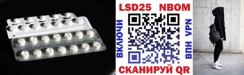 наркошоп  Озёры  Лсд 25 экстази кислота 