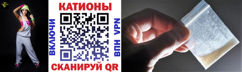МЕФ мука Озёры