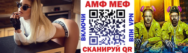MEGA зеркало  Озёры  Первитин Декстрометамфетамин 99.9% 