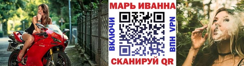 МАРИХУАНА MAZAR blacksprut Озёры